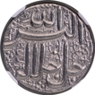 Ahmadabad  Mint  Silver  Rupee  Elahi 4X, Month Farwardin Coin of Akbar.