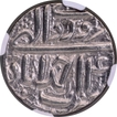 Ahmadabad  Mint  Silver  Rupee  Elahi 4X, Month Farwardin Coin of Akbar.