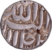 Berar Mint Silver Rupee  Coin of Akbar of Month Khurdad and Ram with Star Type.