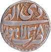  Akbar Silver Rupee Coin of Lahore Mint with Elahi 38 Month Di.