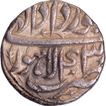  Lahore Mint Silver Rupee Month Khurdad  (Gemini) Elahi 43 Coin of Akbar.