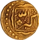 Unique and Historical Important Akbar Gold Half Mohur Coin as DHAN in Superb Quality.