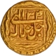 Unique and Historical Important Akbar Gold Half Mohur Coin as DHAN in Superb Quality.