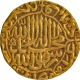 Very Rare Akbar Gold Mohur Coin of Agra Mint of Large Flan.