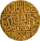 Very Rare Akbar Gold Mohur Coin of Agra Mint of Large Flan.