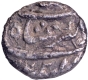 Unlisted and Unpublished Extremely Rare Jahangir Silver Suki Coin of Patna Mint with Complete Mint.