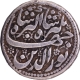 Agra   Mint   on top Variety Silver Rupee AH 10(24)/10 RY Month  Farwardin Coin of Jahangir.