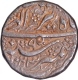 Kashmir  Mint  Silver  Rupee  AH 1023/9  RY  Month Tir (Cancer) Coin of Jahangir.