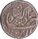 Kashmir Mint Jahangir Silver Rupee Coin with 10 RY of Bahman Month.