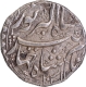 Jahagir Lahore Mint  Silver Rupee Coin with Hijri Year 1031 of Mughal Empire.