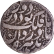 Mughal Empire Jahangir Silver Jahangiri Rupee Coin of Lahore Mint.