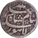 Mughal Empire Jahangir Silver Jahangiri Rupee Coin of Lahore Mint.