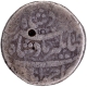 Mughal Empire Jahangir Ahmadabad Mint Silver Zodiac Rupee Coin of Taurus Sign.