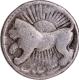 Jahangir, Ahmadabad Mint, Silver Zodiac Rupee Leo sign, AH 1027/13 RY.