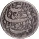 Jahangir, Ahmadabad Mint, Silver Zodiac Rupee Leo sign, AH 1027/13 RY.