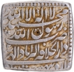 Exceedingly Rare Shah Jahan Akbarbad Dar ul Khilafa Mint Silver Square Rupee Coin  of Four Lines type on both sides.