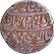 Extremely Rare Akbarabad Mint Silver Rupee, AH 1041 Coin Shah Jahan. 