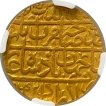 Extremely Rare THULUTH Style Calligraphy of Shah Jahan Gold Mohur of Akbarabad Mint.