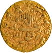 Rare Shah Jahan Akbarabad Mint Gold Mohur with Hijri year 1062 and 26 RY.