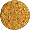 Rare Shah Jahan Akbarabad Mint Gold Mohur with Hijri year 1062 and 26 RY.