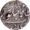 Very Rare Aurangzeb Alamgir Burhanpur Mint  Silver Quarter Rupee Coin.