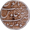 Aurangzeb Alamgir Silver Rupee Coin Alamgirpur Mint with Error Hijri Year 10100.