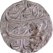 Exceedingly Rare Aurangzeb Alamgir Trichanapalli Mint, Silver Rupee Coin, AH 1106/ 39 RY.