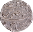 Exceedingly Rare Aurangzeb Alamgir Trichanapalli Mint, Silver Rupee Coin, AH 1106/ 39 RY.