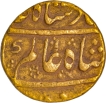 Unlisted and Unpublished Katak Mint Gold Mohur Coin of Shah Alam Bahadur of Mughal Empire.