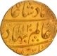 UNC Shah Alam Bahadur  Khujista Bunyad Mint, Gold Mohur Coin, AH 1120/3 RY.