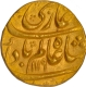 Shah Alam Bahadur Lahore Dar ul Sultana Mint Gold Mohur with Hijri year 1119 and Ahad RY in UNC condition.