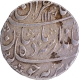 Rare Jahandar Shah Silver Rupee Coin of Itawa Mint with Hijri year 1124 and Ahad RY.