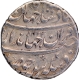 Very Rare Jahandar Shah Silver Rupee Coin of Khujista Bunyad Mint with Hijri year 1124 and Ahad RY.