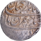 Very Rare Jahandar Shah Silver Rupee Coin of Lahore Dar ul Sultana Mint with Hijri year 1124 and Ahad RY.