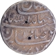 Very Scarce Jahandar Shah Silver Rupee Coin of Shahjahanbad Dar ul Khilafa Mint with Hijri year 1124.