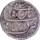 Very Scarce Jahandar Shah Silver Rupee Coin of Shahjahanbad Dar ul Khilafa Mint with Hijri year 1124.