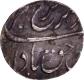 Very Rare Farrukhsiyar Surat Mint  Silver Quarter Rupee Coin.