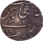 Very Rare Farrukhsiyar Surat Mint  Silver Quarter Rupee Coin.