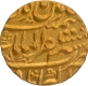 Gem UNC Condition Akbarabad Mustaqir-ul-Mulk  Mint Gold Mohur  AH (11)26 /3  RY Coin of Farrukhsiyar.