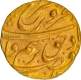 Rare Farrukhsiyar Gold Mohur Coin of Shahjahanbad Dar ul Khilafa Mint.