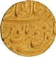 Shah Jahan II Rafi ud Daula Shahjahanabad Dar ul Khilafa Mint Gold Mohur Coin with Hijri year 1131 and Ahad RY.