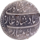 Khujista Bunyad Mint Silver Rupee Coin with Hijri Year 1135 of Muhammad Shah.