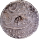 Khujista Bunyad Mint Silver Rupee Coin with Hijri Year 1135 of Muhammad Shah.