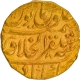 Akbarabad  Mustaqir-ul-Khilafa  Gold Mohur AH 113(8  )/8  RY Coin of Muhammad Shah.