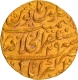 Muhammad Shah Akbarabad Mustaqir ul Khilafa Mint Gold Mohur Coin with Hijri year 115X and 29 RY.