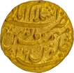 Unlisted date Muhammad Shah Islamabad Mint Gold Mohur Coin of AH 1156 /26 RY Complete mint name & Date.