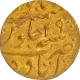 Complete mint name visible Very Rare Muhammad Shah Itawah Mint Gold Mohur Coin.