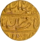 Rare Muhammad Shah, Shahjahanabad Dar ul Khilafa Mint Gold Mohur Coin.