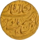 Rare Muhammad Shah, Shahjahanabad Dar ul Khilafa Mint Gold Mohur Coin.