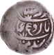 Very  Rare Unlisted type Gurkha Kingdom-Garwal Girvan Yuddha  Srinagar  Mint  Silver Timasha Coin, 